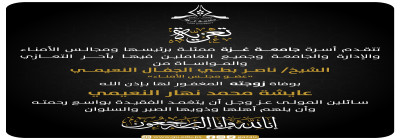 WhatsApp Image 2023-09-25 at 9